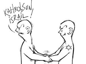 Kahrolsun İsrail / Hasan Aycın