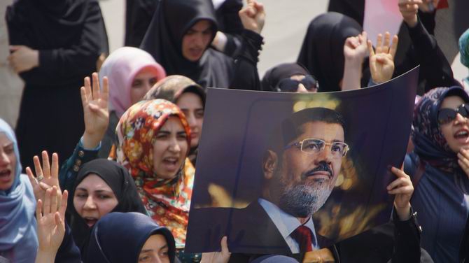 İstanbul’da İhvan Liderlerine Destek Yürüyüşü 19