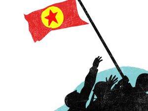 Ha Gayret! / Necmettin Asma