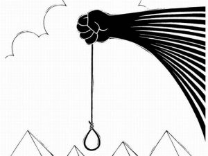 Mısır'da İhvan Üyelerine İdam Kararı - Hasan Aycın