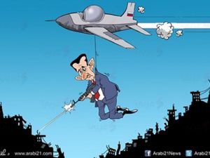 Esed/İran/Hizbullah Katliam Ortaklığına Yeni Üye: Rusya