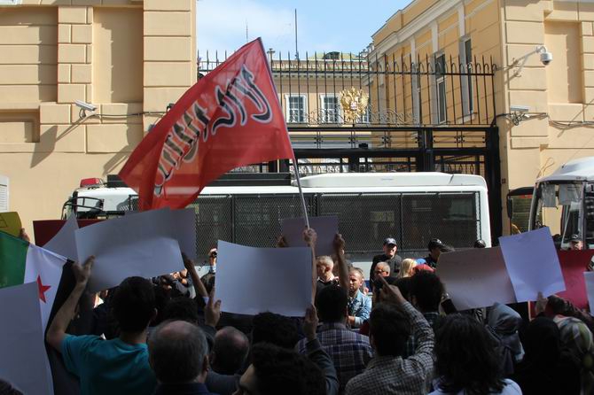 Rusya'nın Suriye Müdahalesi Protesto Edildi 17