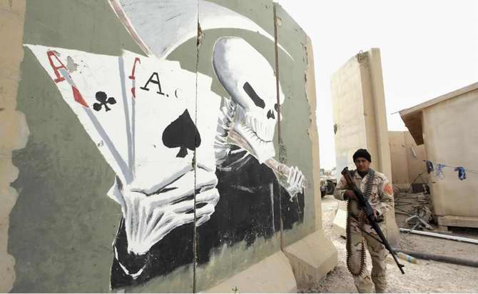 İşgali ve Zulmü Duvarlara Yazdılar 2