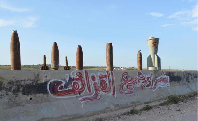 İşgali ve Zulmü Duvarlara Yazdılar 5