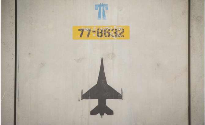 İşgali ve Zulmü Duvarlara Yazdılar 6