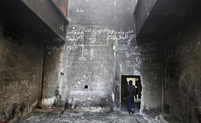 İşgali ve Zulmü Duvarlara Yazdılar 8