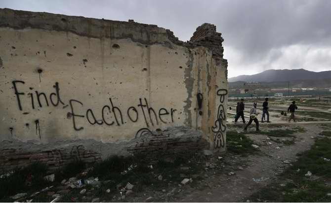 İşgali ve Zulmü Duvarlara Yazdılar 9