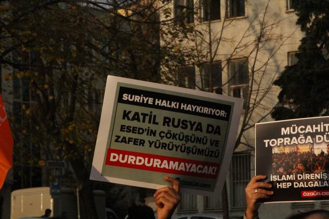 Zahran Alluş’un Şehadeti Saraçhane’de Selamlandı! 8