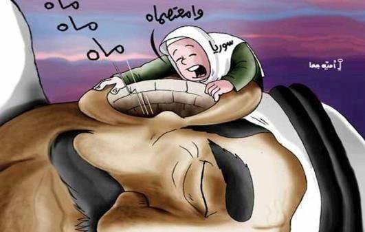 Umeyye Cuha Karikatürleri 6