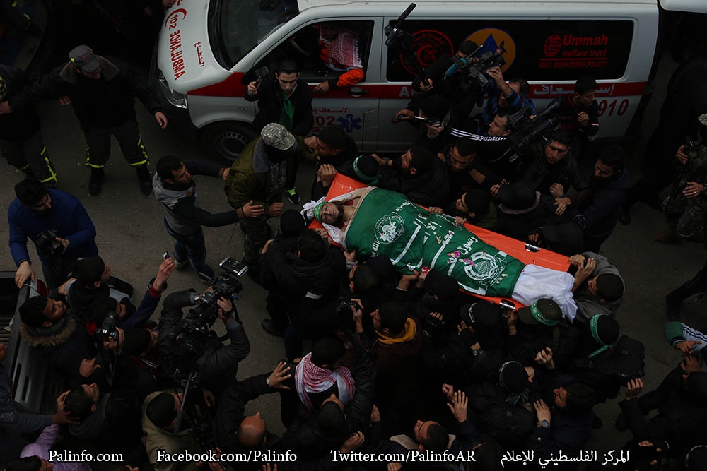 Gazze Şehitlerini Hakka Uğurladı 10