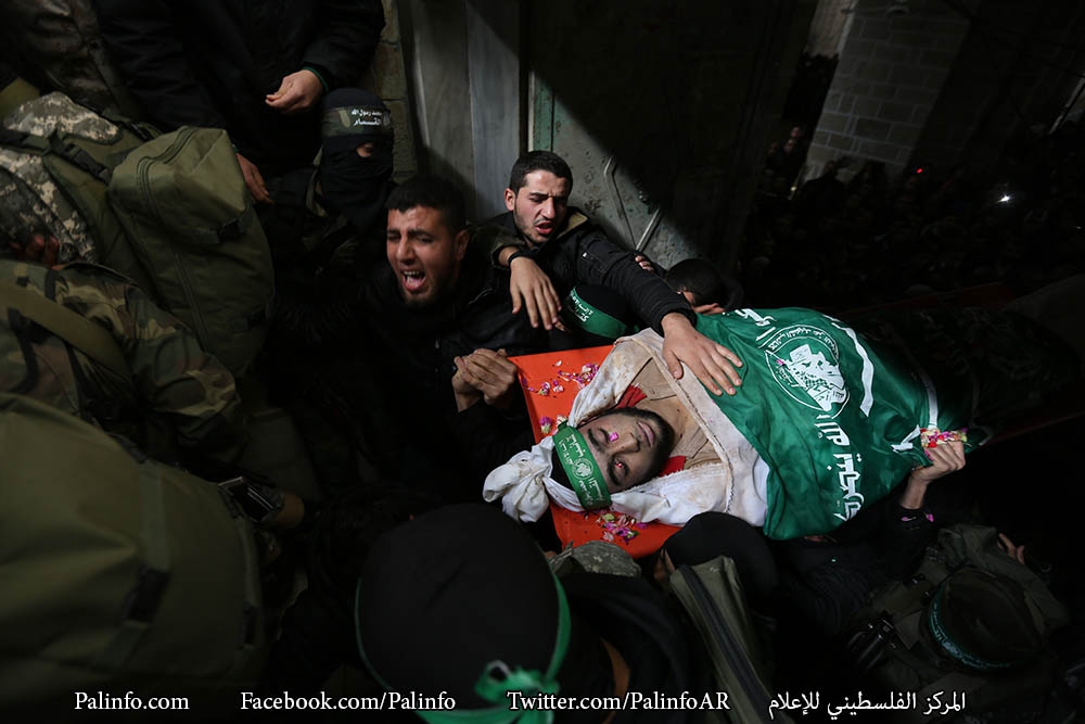 Gazze Şehitlerini Hakka Uğurladı 13