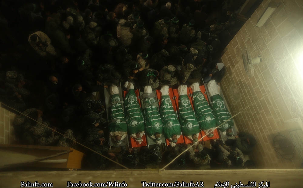 Gazze Şehitlerini Hakka Uğurladı 15