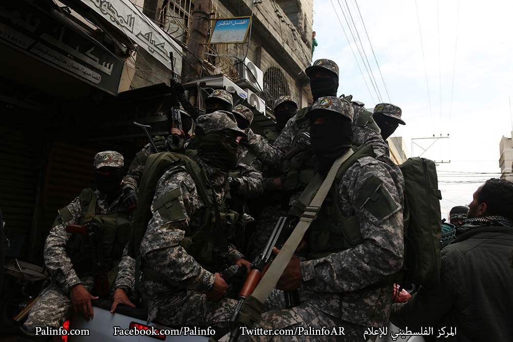 Gazze Şehitlerini Hakka Uğurladı 17