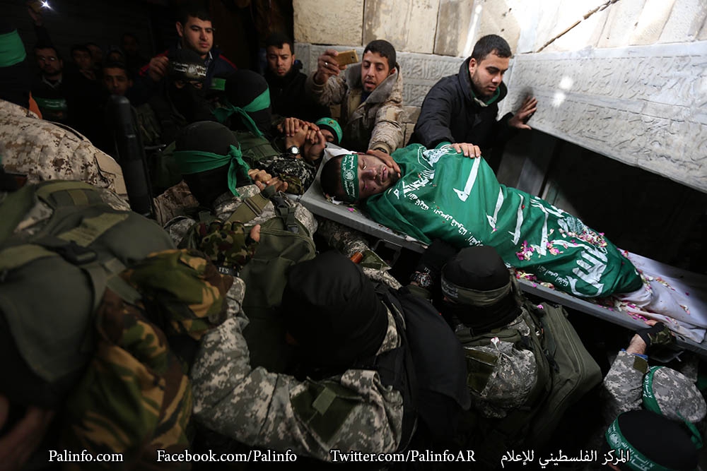 Gazze Şehitlerini Hakka Uğurladı 3