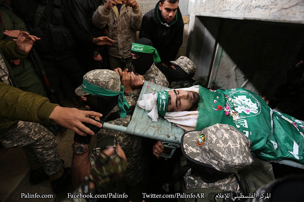 Gazze Şehitlerini Hakka Uğurladı 5