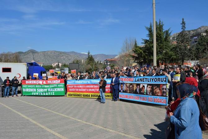 Amasya'da Suriye İntifadası Selamlandı 11