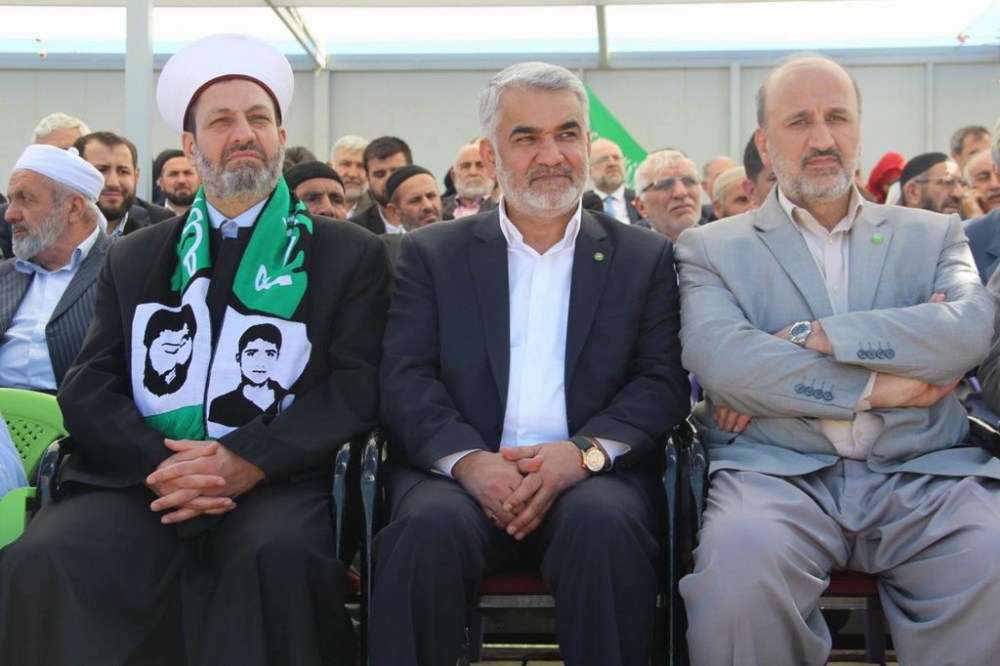 Diyarbakır'da "Kutlu Doğum" Buluşması 10