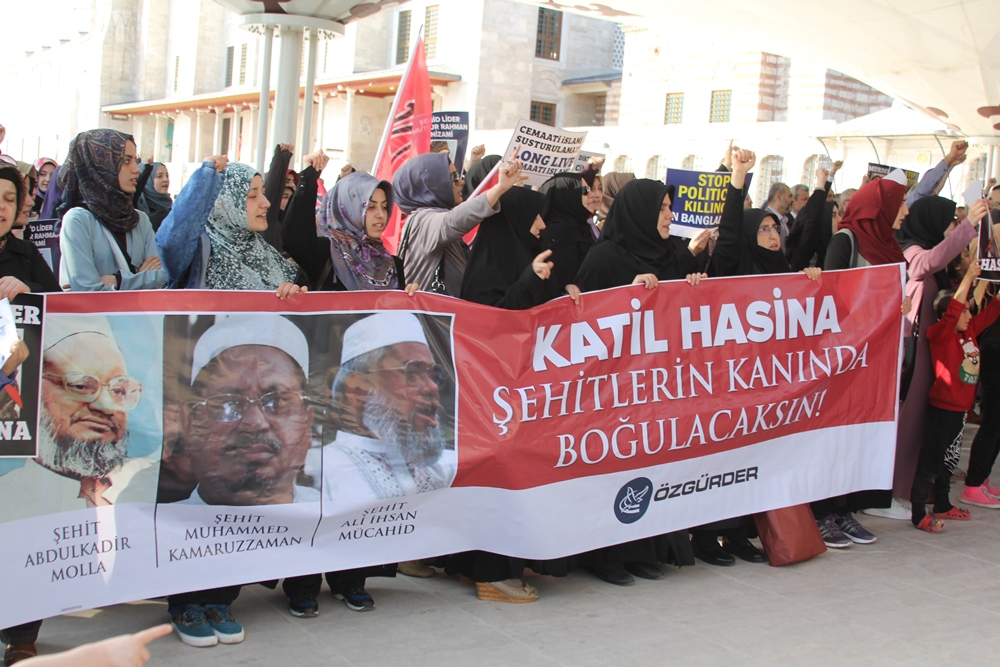 Fatih Camii’nde Rahman Nizami İçin Gıyabî Cenaze Namazı Kılındı 12