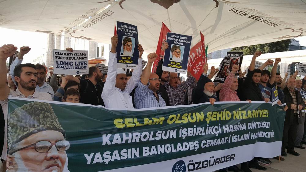 Fatih Camii’nde Rahman Nizami İçin Gıyabî Cenaze Namazı Kılındı 13