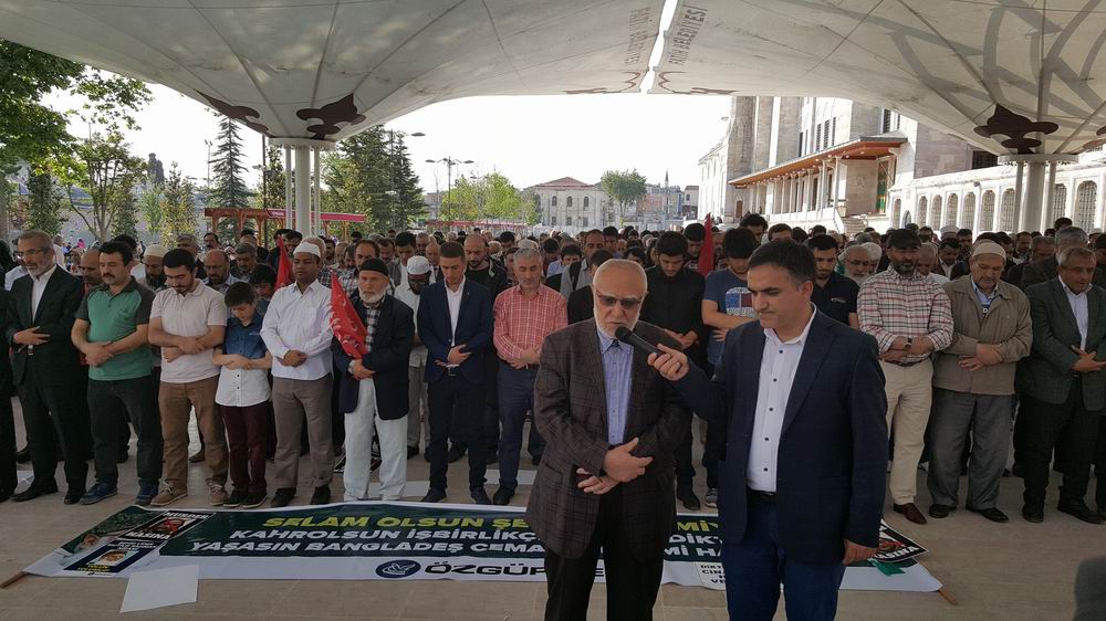 Fatih Camii’nde Rahman Nizami İçin Gıyabî Cenaze Namazı Kılındı 15