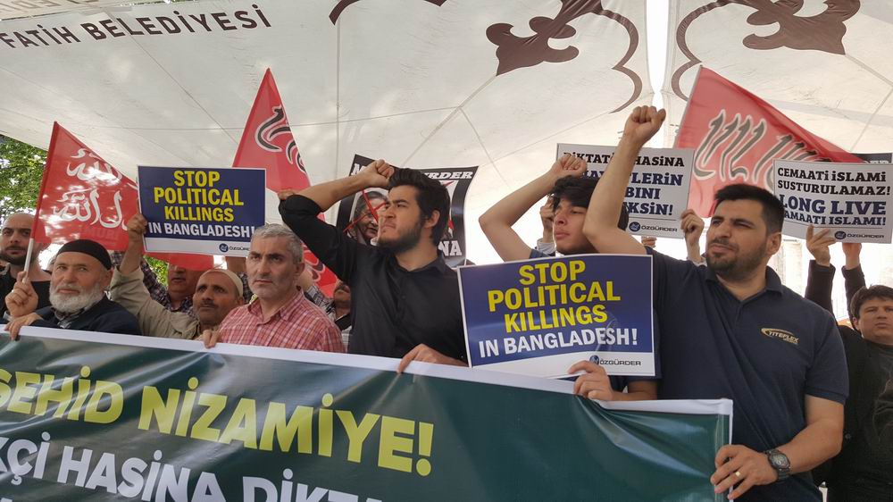 Fatih Camii’nde Rahman Nizami İçin Gıyabî Cenaze Namazı Kılındı 16