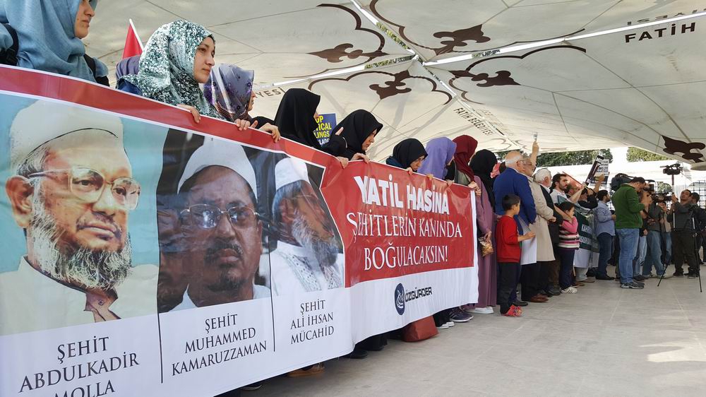 Fatih Camii’nde Rahman Nizami İçin Gıyabî Cenaze Namazı Kılındı 18