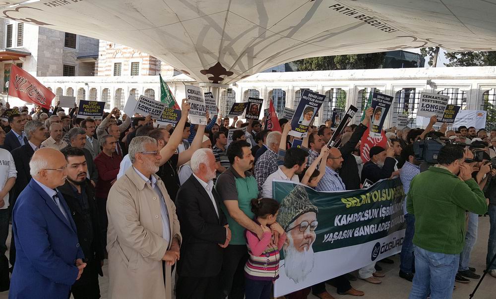 Fatih Camii’nde Rahman Nizami İçin Gıyabî Cenaze Namazı Kılındı 19