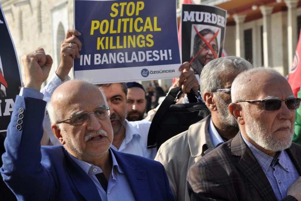 Fatih Camii’nde Rahman Nizami İçin Gıyabî Cenaze Namazı Kılındı 22