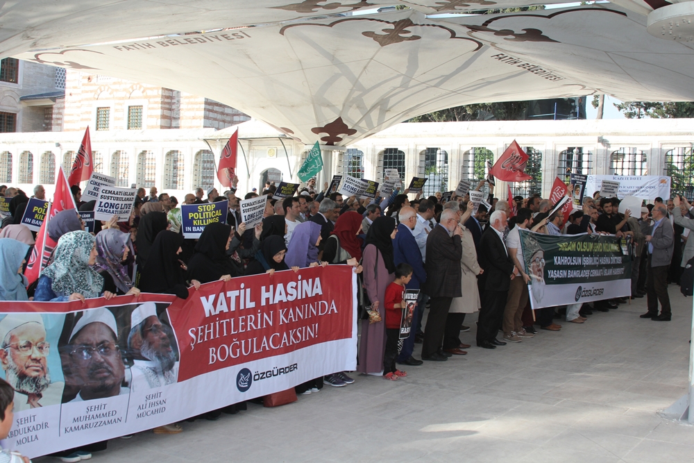 Fatih Camii’nde Rahman Nizami İçin Gıyabî Cenaze Namazı Kılındı 7