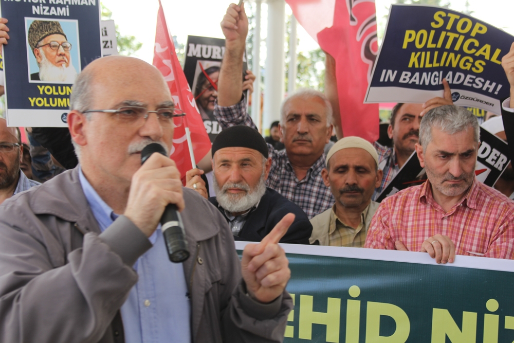 Fatih Camii’nde Rahman Nizami İçin Gıyabî Cenaze Namazı Kılındı 8