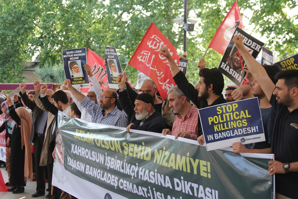 Fatih Camii’nde Rahman Nizami İçin Gıyabî Cenaze Namazı Kılındı 9