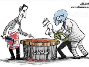 Suriye Barış Görüşmeleri