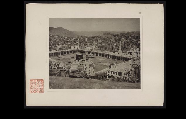 1800-1900 Arası Mekke ve Medine 21