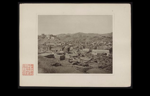 1800-1900 Arası Mekke ve Medine 22