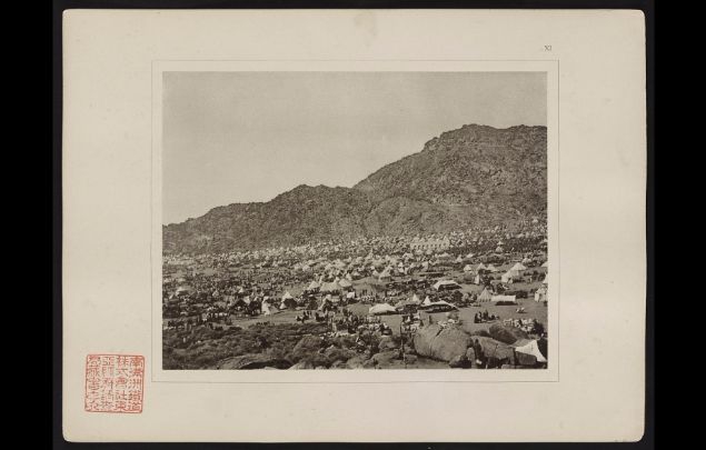 1800-1900 Arası Mekke ve Medine 3