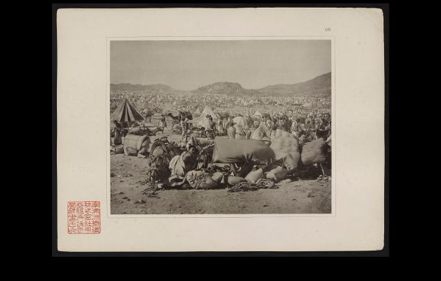 1800-1900 Arası Mekke ve Medine 4