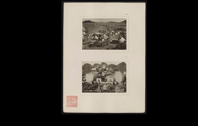 1800-1900 Arası Mekke ve Medine 8