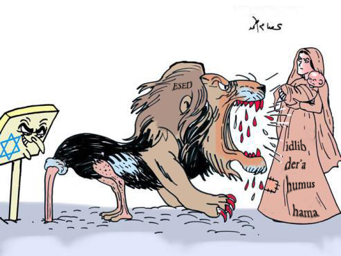 Esed: Halkına Aslan, İsraile Kör!