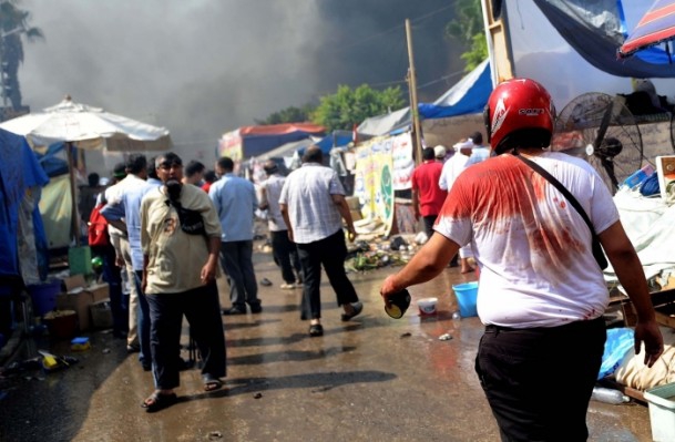 Rabia Katliamının 3. Yıldönümü 16