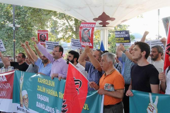 Mir Kasım Ali İçin Gıyabî Cenaze 14