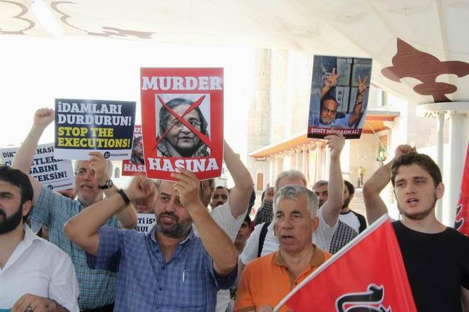 Mir Kasım Ali İçin Gıyabî Cenaze 4