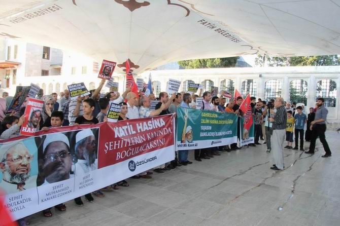 Mir Kasım Ali İçin Gıyabî Cenaze 5