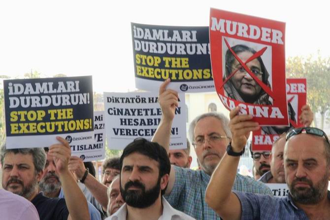 Mir Kasım Ali İçin Gıyabî Cenaze 7