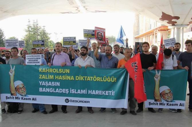 Mir Kasım Ali İçin Gıyabî Cenaze 8