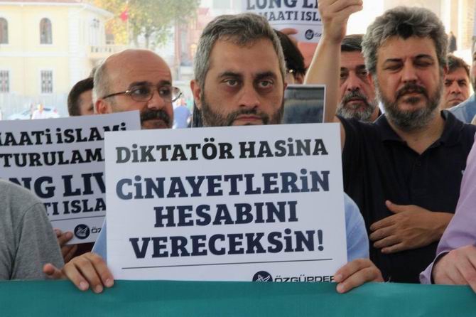 Mir Kasım Ali İçin Gıyabî Cenaze 9