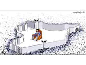 Suriyeli mülteciler...