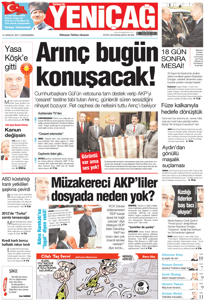 Gazete Manşetlerinde 28 Şubat Operasyonu 12