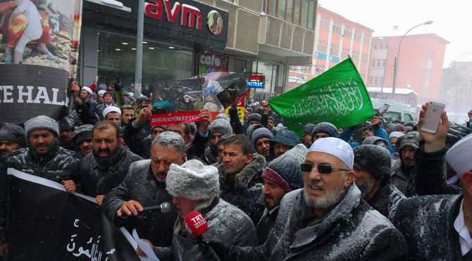 Katil İran Erzurum'da Protesto Edildi 7