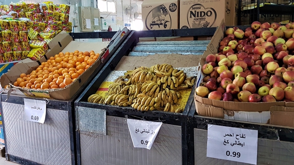 Ürdün'deki Zaatari Kampından Görüntüler 14