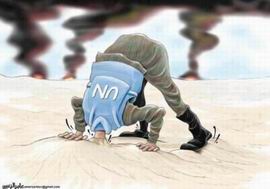 BM Gözlemcileri Suriyede